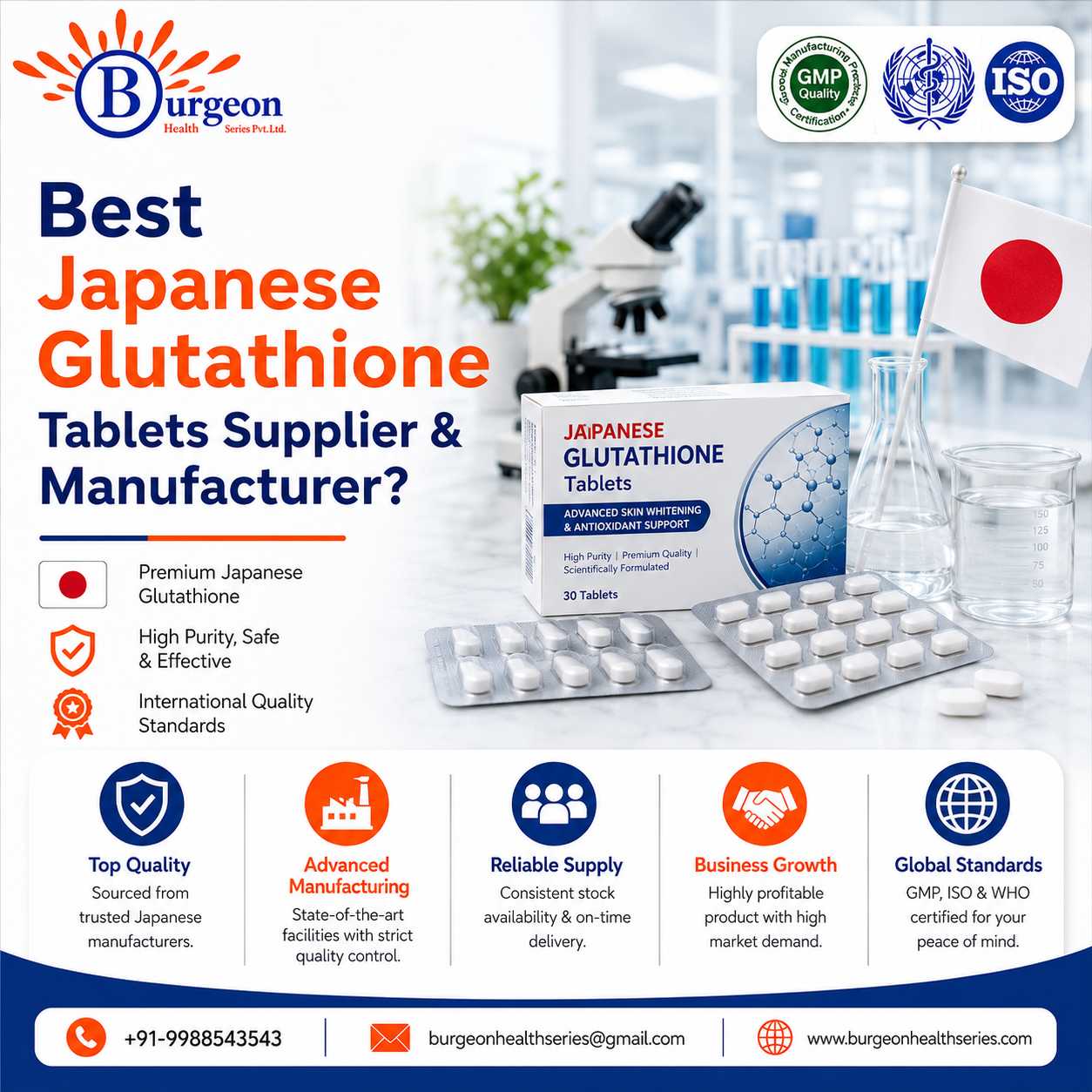 Best Japanese Glutathione Tablets Supplier Manufacturer