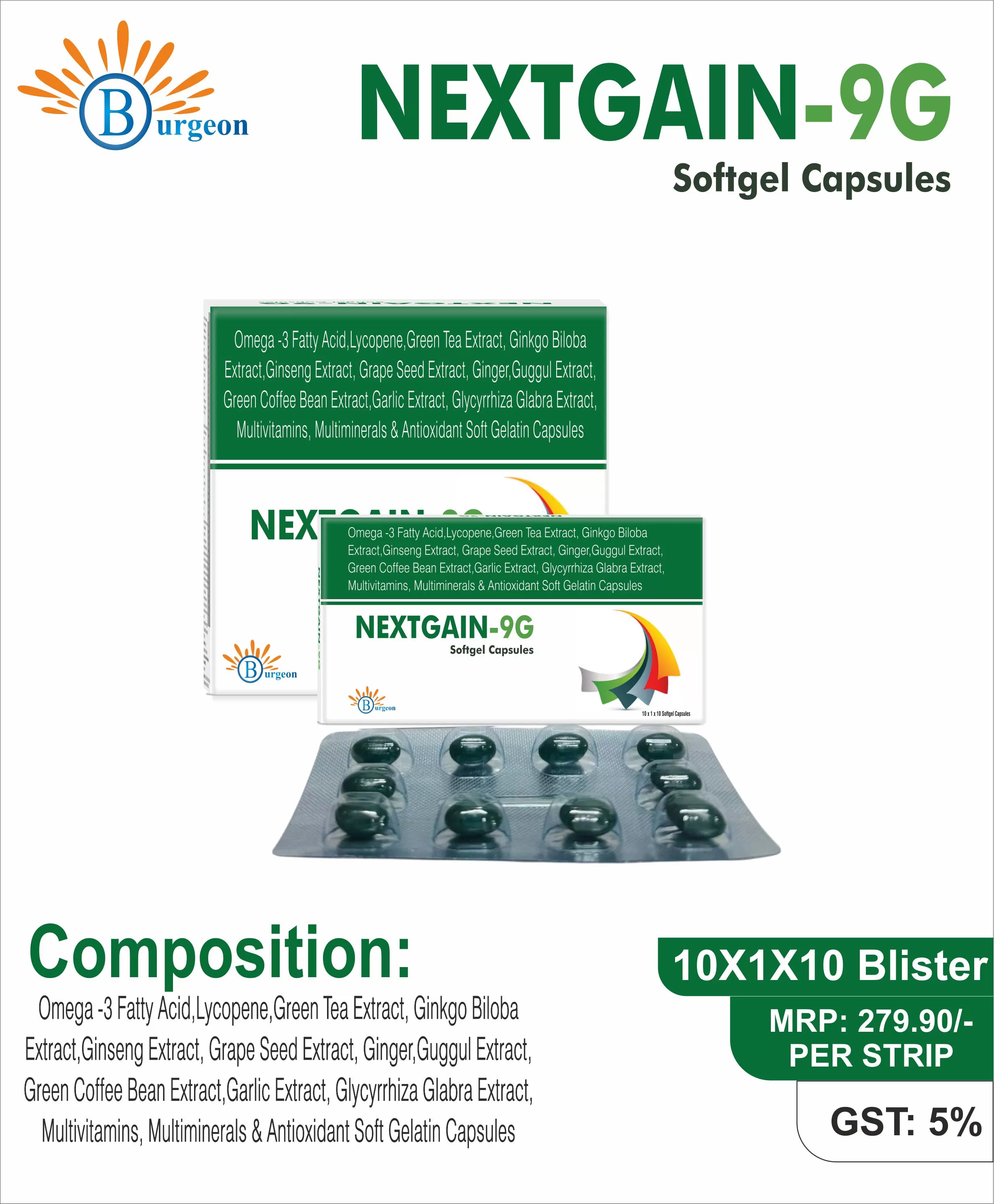 NEXTGAIN-9G