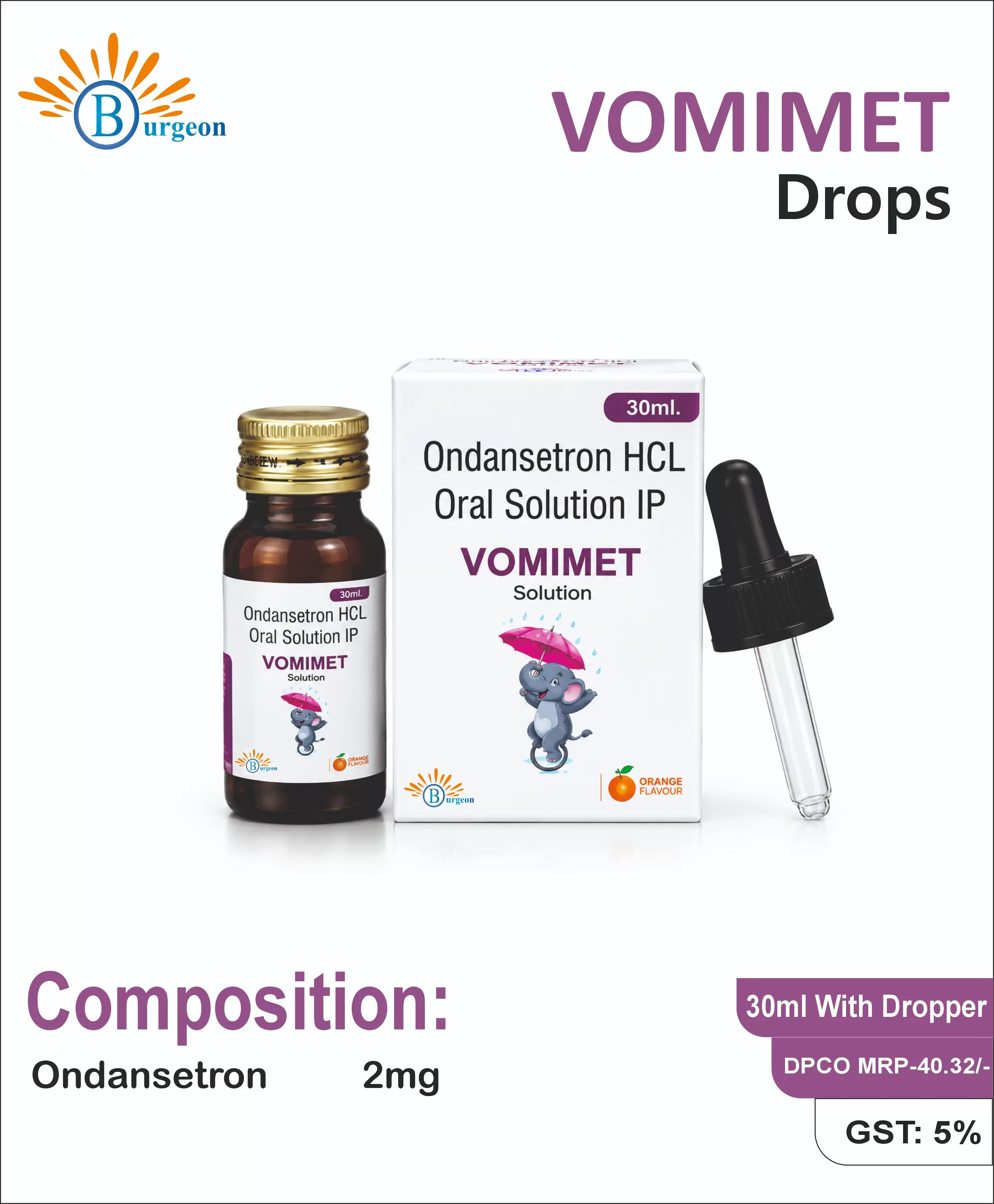 VOMIMET